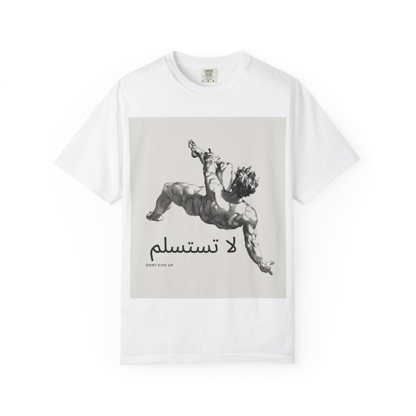 Inspirational Unisex T-Shirt - 'لا تستسلم' Design, Motivational Shirt, Gift for Him/Her, Casual Wear, Streetwear Style