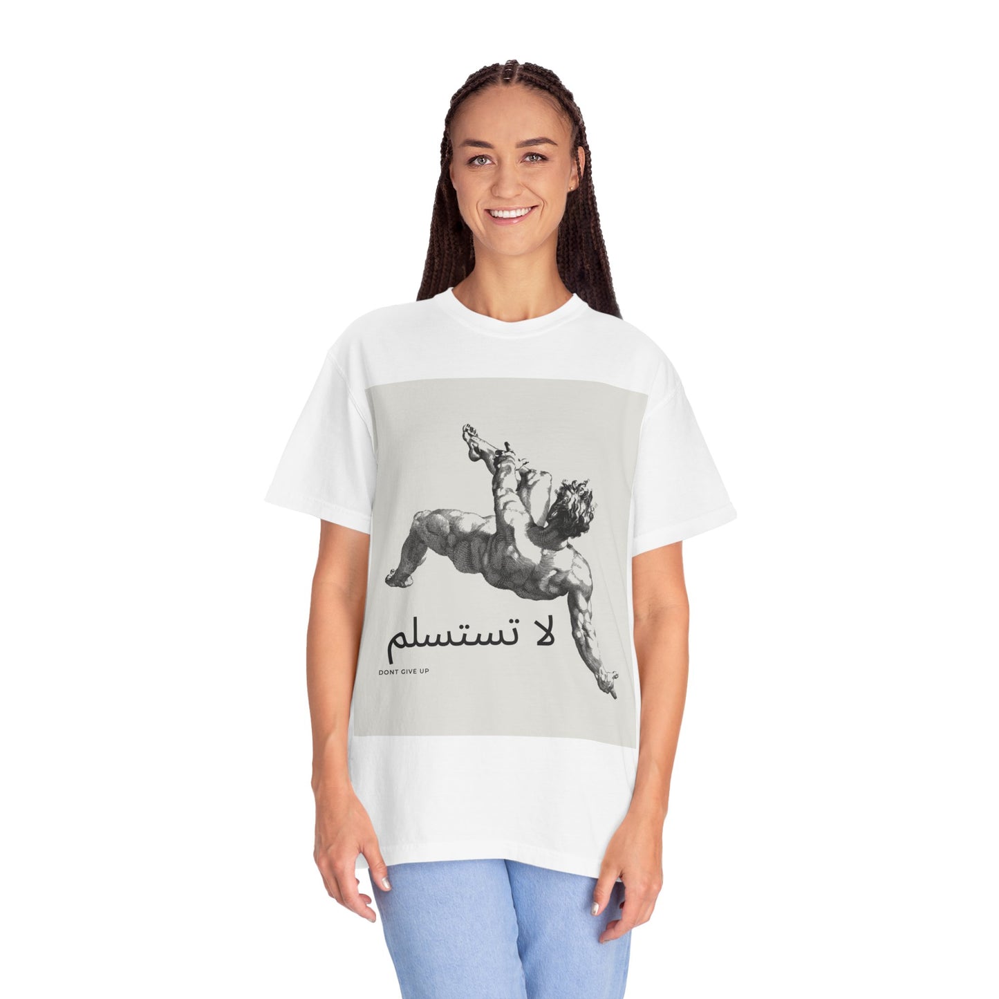 Inspirational Unisex T-Shirt - 'لا تستسلم' Design, Motivational Shirt, Gift for Him/Her, Casual Wear, Streetwear Style